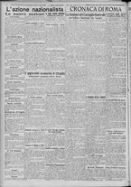 giornale/TO00185815/1922/n.214, 5 ed/002